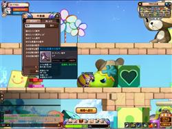 画像集#015のサムネイル/「TENVI」アップデート,新マップ「デアルスの塔」やLv.96からの最凶難度ダンジョン登場,結婚システムを実装