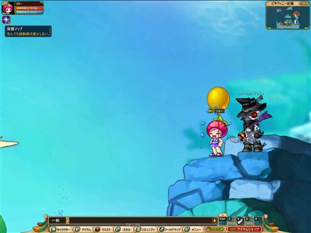 ꡼ No.004 | ˥ܥάTENVI׿󥸥֥ӥˡƮ׼