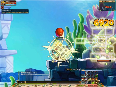 ꡼ No.007 | ˥ܥάTENVI׿󥸥֥ӥˡƮ׼