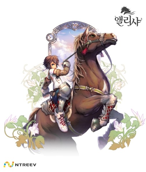 画像ギャラリー No.003のサムネイル画像 / 韓国Ntreev最新作,ファンタジーホースレース「馬と私の物語 アリシア」のティザームービーを掲載