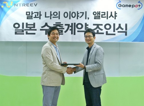 ���������꡼ No.001�Υ���ͥ������ / ���ԤΥե��󥿥����ۡ����졼����Project Alice�ס�������ݥåȤ�2010ǯ�˥����ӥ�����