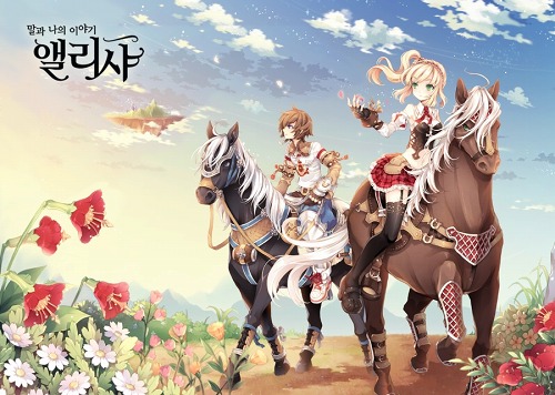 画像ギャラリー No.008のサムネイル画像 / “ファンタジーホースレース”「Project Alice」の最新ムービーを4GamerにUp。草原や街中で展開するスリリングなレースシーンは要注目