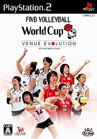 画像集#010のサムネイル/男色ディーノのゲイムヒヒョー:其の拾八「超えろ!ディスクシステム」