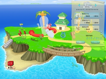 ������#001�Υ���ͥ���/�֥ǥ��������������ɡס����ߥ�˥ƥ���CBT�ܺ١����饤�����DL��20������