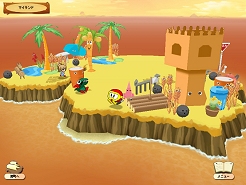 ������#005�Υ���ͥ���/�֥ǥ��������������ɡס����ߥ�˥ƥ���CBT�ܺ١����饤�����DL��20������