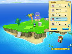 画像集#003のサムネイル/島を崩して対戦者を海の藻屑に! 「ディグダグアイランド」のSS集をUp