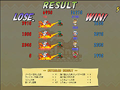 画像集#005のサムネイル/島を崩して対戦者を海の藻屑に! 「ディグダグアイランド」のSS集をUp