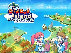 画像集#001のサムネイル/【リリース】「ディグダグアイランド」本日よりYahoo!ウォレットでの決済導入
