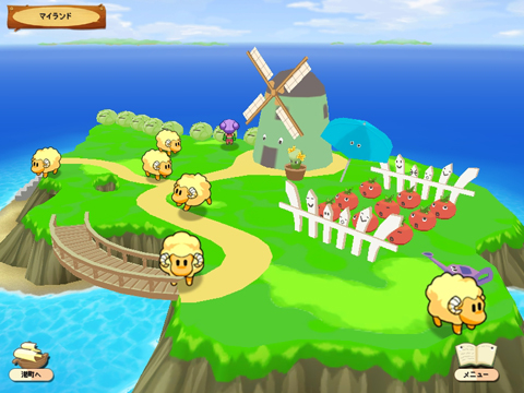 画像集#001のサムネイル/プーカァやファイガーも仲間に。「ディグダグアイランド」がペットシステムを実装