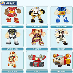 ꡼ No.001Υͥ / δڹ񥲡857ƬǾɥ饤󥲡mil man 2פ