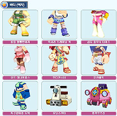 ꡼ No.002Υͥ / δڹ񥲡857ƬǾɥ饤󥲡mil man 2פ