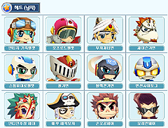 ꡼ No.012Υͥ / δڹ񥲡857ƬǾɥ饤󥲡mil man 2פ