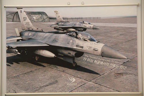 ꡼ No.002 | [CJ 2011]Хåȥ饤!? ȴ㤤ʡDeadSix׺ǿץࡼӡ4GamerUp