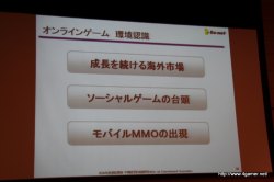 ꡼ No.022Υͥ / ݥåȤοȥ⤪Ϫܤˡͥåȥ󥿥ƥȤ2009ǯϢӡбķײ򳫺