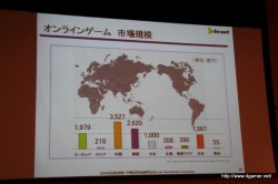 ꡼ No.023Υͥ / ݥåȤοȥ⤪Ϫܤˡͥåȥ󥿥ƥȤ2009ǯϢӡбķײ򳫺