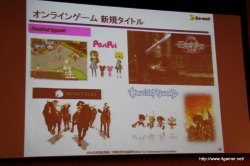 ꡼ No.024Υͥ / ݥåȤοȥ⤪Ϫܤˡͥåȥ󥿥ƥȤ2009ǯϢӡбķײ򳫺