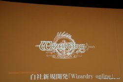 ꡼ No.025Υͥ / ݥåȤοȥ⤪Ϫܤˡͥåȥ󥿥ƥȤ2009ǯϢӡбķײ򳫺