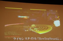 ꡼ No.027Υͥ / ݥåȤοȥ⤪Ϫܤˡͥåȥ󥿥ƥȤ2009ǯϢӡбķײ򳫺