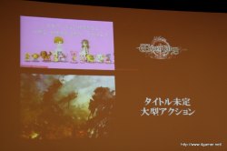 ꡼ No.029Υͥ / ݥåȤοȥ⤪Ϫܤˡͥåȥ󥿥ƥȤ2009ǯϢӡбķײ򳫺