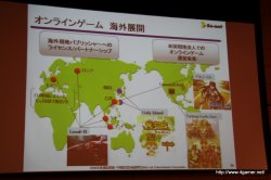 ꡼ No.031Υͥ / ݥåȤοȥ⤪Ϫܤˡͥåȥ󥿥ƥȤ2009ǯϢӡбķײ򳫺