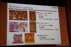 ꡼ No.032Υͥ / ݥåȤοȥ⤪Ϫܤˡͥåȥ󥿥ƥȤ2009ǯϢӡбķײ򳫺