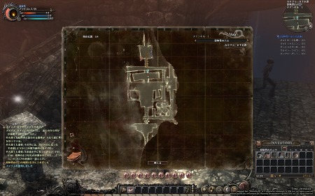 ꡼ No.009 | Wizardry OnlineסȤʤֹĮեפ󥸥ʷϵĤࡼӡ2ܡŪˡ