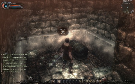 ꡼ No.010 | Wizardry OnlineסȤʤֹĮեפ󥸥ʷϵĤࡼӡ2ܡŪˡ