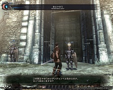 ꡼ No.016 | Wizardry OnlineפǴʤΤϥ󥹥ȥȥåפʤPKƥȵȤʤ볹λߤҲ