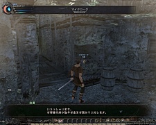 ꡼ No.019 | Wizardry OnlineפǴʤΤϥ󥹥ȥȥåפʤPKƥȵȤʤ볹λߤҲ