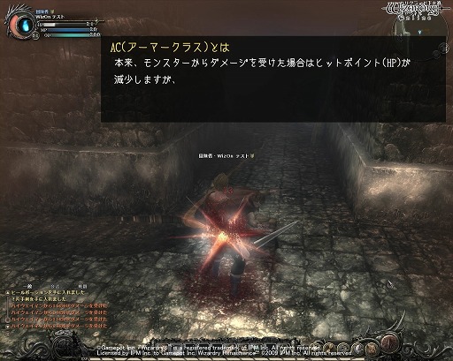 ACʥޡ饹ˡפ˴ؤࡼӡ