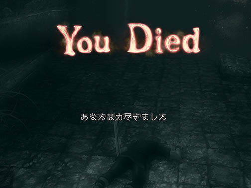 ꡼ No.057 | ֥ȡפλ͡ȴܰڡɤ򴭵ץ쥤䡼ε˻Ĥ륲θ󶡤Wizardry OnlineפˤĤơͤΥץǥ塼ʹ