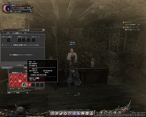 ���������꡼ No.006�Υ���ͥ������ / ��Wizardry Online�פε��ˤʤ륷���ƥࡤ��ϴ���ס֥����ס֥����ƥ���ϣ�ס֥����ද���פκǿ������꡼�󥷥�åȤ�����