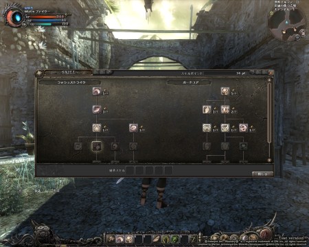 ���������꡼ No.002�Υ���ͥ������ / CBT�������������Wizardry Online�ס�4����9�����Υ�����ĥ꡼������������ʬ���ܻؤ��٤�ƻ��Ƭ��Ǻ�ޤ��褦