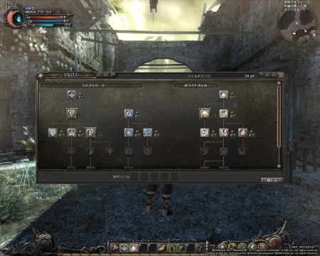 ���������꡼ No.003�Υ���ͥ������ / CBT�������������Wizardry Online�ס�4����9�����Υ�����ĥ꡼������������ʬ���ܻؤ��٤�ƻ��Ƭ��Ǻ�ޤ��褦