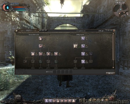 ���������꡼ No.004�Υ���ͥ������ / CBT�������������Wizardry Online�ס�4����9�����Υ�����ĥ꡼������������ʬ���ܻؤ��٤�ƻ��Ƭ��Ǻ�ޤ��褦