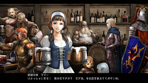 ꡼ No.003 | Wizardry OnlineפCBTֵǽƥȡθץ쥤ݡȤǺܡ֤ϤϤ١ġĤפϡ֥ȡפο̵ѡ