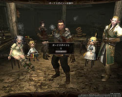 ꡼ No.005 | Wizardry OnlineפCBTֵǽƥȡθץ쥤ݡȤǺܡ֤ϤϤ١ġĤפϡ֥ȡפο̵ѡ