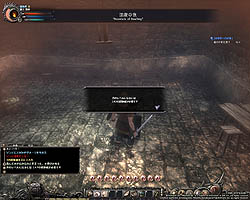 ꡼ No.024 | Wizardry OnlineפCBTֵǽƥȡθץ쥤ݡȤǺܡ֤ϤϤ١ġĤפϡ֥ȡפο̵ѡ