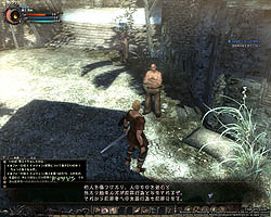 ꡼ No.036 | Wizardry OnlineפCBTֵǽƥȡθץ쥤ݡȤǺܡ֤ϤϤ١ġĤפϡ֥ȡפο̵ѡ