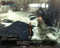 ꡼ No.037 | Wizardry OnlineפCBTֵǽƥȡθץ쥤ݡȤǺܡ֤ϤϤ١ġĤפϡ֥ȡפο̵ѡ