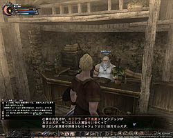 ꡼ No.038 | Wizardry OnlineפCBTֵǽƥȡθץ쥤ݡȤǺܡ֤ϤϤ١ġĤפϡ֥ȡפο̵ѡ