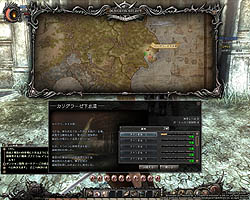 ꡼ No.041 | Wizardry OnlineפCBTֵǽƥȡθץ쥤ݡȤǺܡ֤ϤϤ١ġĤפϡ֥ȡפο̵ѡ