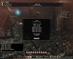 ꡼ No.042 | Wizardry OnlineפCBTֵǽƥȡθץ쥤ݡȤǺܡ֤ϤϤ١ġĤפϡ֥ȡפο̵ѡ