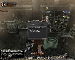 ꡼ No.056 | Wizardry OnlineפCBTֵǽƥȡθץ쥤ݡȤǺܡ֤ϤϤ١ġĤפϡ֥ȡפο̵ѡ