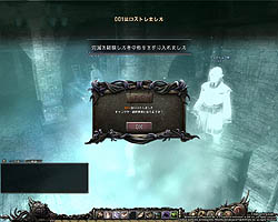 ꡼ No.058 | Wizardry OnlineפCBTֵǽƥȡθץ쥤ݡȤǺܡ֤ϤϤ١ġĤפϡ֥ȡפο̵ѡ