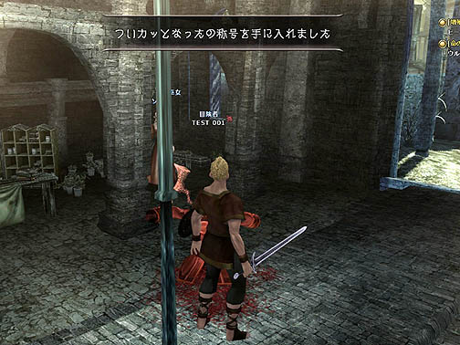 ꡼ No.001 | ƥؤĩWizardry OnlineץХ󥹥ƥȤɲä֥աʽˡסֿ󥸥פʤɤΥƥĤҲ