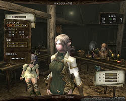 ꡼ No.003 | ƥؤĩWizardry OnlineץХ󥹥ƥȤɲä֥աʽˡסֿ󥸥פʤɤΥƥĤҲ