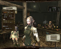 ꡼ No.005 | ƥؤĩWizardry OnlineץХ󥹥ƥȤɲä֥աʽˡסֿ󥸥פʤɤΥƥĤҲ