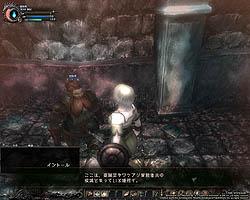 ꡼ No.015 | ƥؤĩWizardry OnlineץХ󥹥ƥȤɲä֥աʽˡסֿ󥸥פʤɤΥƥĤҲ