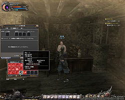 ꡼ No.024 | ƥؤĩWizardry OnlineץХ󥹥ƥȤɲä֥աʽˡסֿ󥸥פʤɤΥƥĤҲ